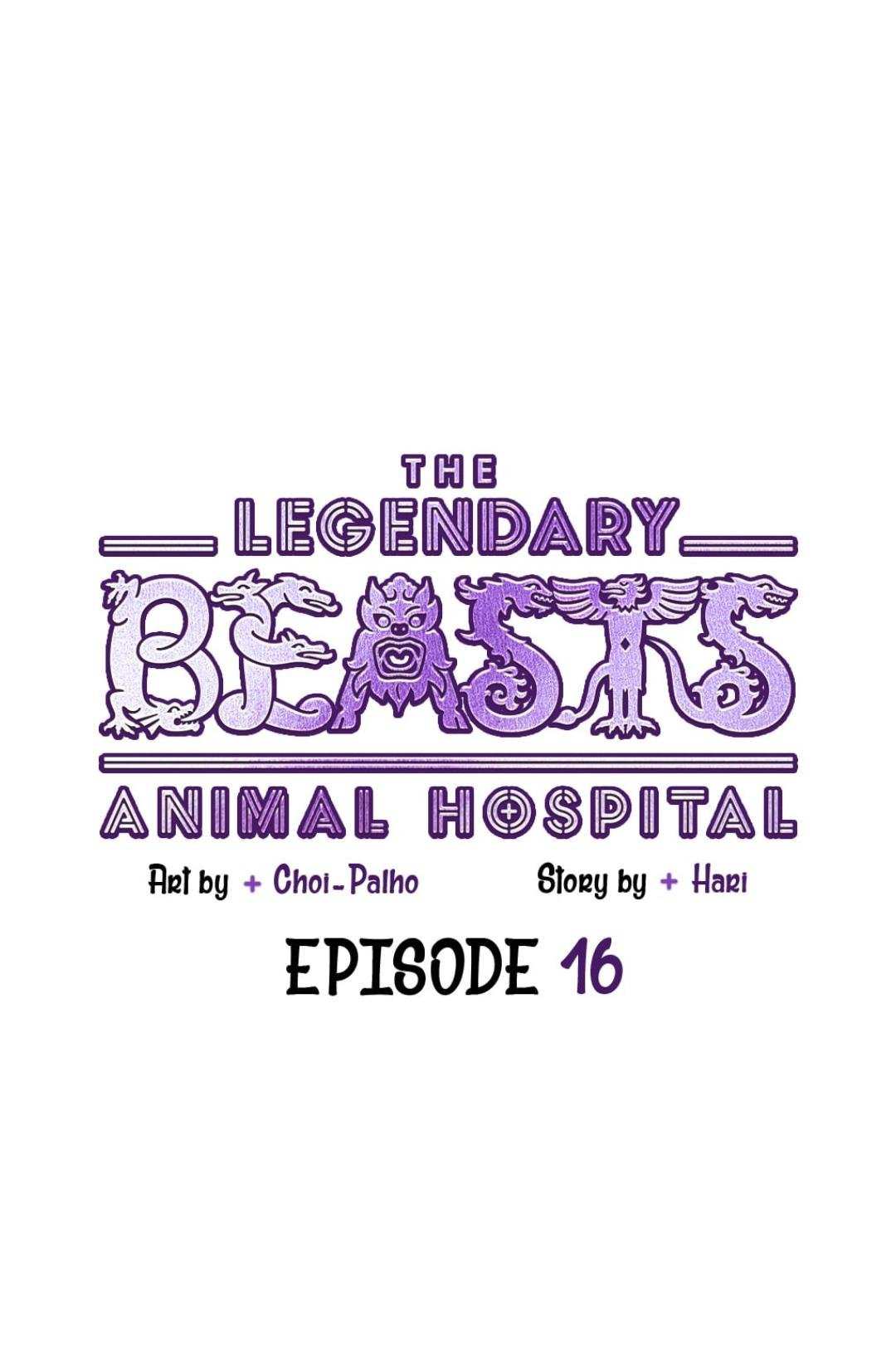 An animal hospital in the border area Chapter 16 5